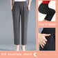 ❄2023 WINTER FASHIONABLE STRETCH WOMEN'S PANTS