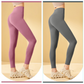 Hochgeschnittene figurformende Leggings mit Bauchkontrolle