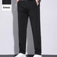 ?Sommer Hot Sale ?Herren Sommer Ice Silk Sweatpants - Kaufen Sie 2 versandkostenfrei