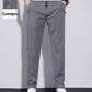 ?Sommer Hot Sale ?Herren Sommer Ice Silk Sweatpants - Kaufen Sie 2 versandkostenfrei