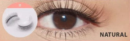 👁️🔥 50% OFF POR TIEMPO LIMITADO | Pestañas Postizas Autoadhesivas Reutilizables ✨ Efecto Natural de Ojos Grandes sin Pegamento ni Delineador