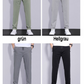 ?Sommer Hot Sale ?Herren Sommer Ice Silk Sweatpants - Kaufen Sie 2 versandkostenfrei