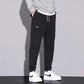 🔥50% DI SCONTO🔥Pantaloni casual New Tide 2025