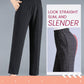 ❄2023 WINTER FASHIONABLE STRETCH WOMEN'S PANTS