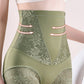 💥NUEVA VENTA CALIENTE💥Bragas de Cintura Alta Reductoras y Realzadoras para Mujer❤️‍🔥