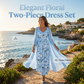 🌸✨ ¡OFERTA 50% OFF! Conjunto de Vestido Floral 2 Piezas – Elegancia y Estilo para Verano