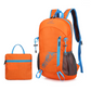 🎒🔥 ¡OFERTA 50% OFF! Mochila Plegable Impermeable de Viaje – Ligera, Resistente y Perfecta para Senderismo, Deportes y Aventuras 🌄✨